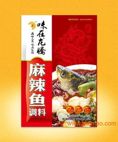 成都特味火锅底料批发,安全的火锅底料,龙腾火锅,成都特味火锅底料批发,安全的火锅底料,龙腾火锅生产厂家,成都特味火锅底料批发,安全的火锅底料,龙腾火锅价格