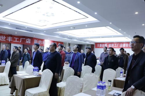 关公故里建工厂,达世丰r液体肥工厂店助力健康种植晋善晋美