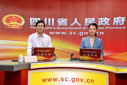 天府国际机场通航在即 走这条高速到新机场最快只需35分钟