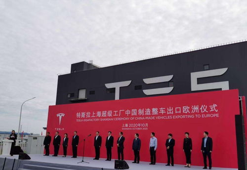 特斯拉计划在中国建造第二工厂,选址问题备受关注,郑州要加油了