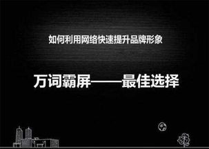 西安企业邮箱代理公司 企业邮箱品牌发展及满意度