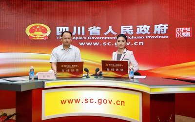 攀枝花副市长阮强做客四川省政府网站:攀枝花正全力推动成渝地区双城经济圈建设