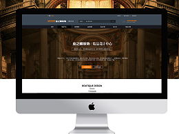 水融万物的推荐内容 zcool