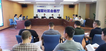 网络集中对话丨共同关注乐山 城市双修 试点推动