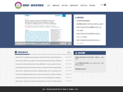 四川网站建设公司建个网站多少钱与网页设计制作开发费用 - 穹拓