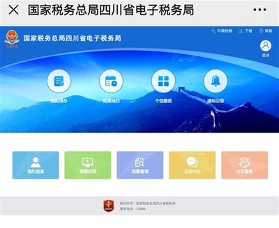 四川绍兴网站建设最新版_四川绍兴网站建设规划(2025年01月实测)