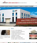 四川企业网站建设工作室_生活馆业务管理系统