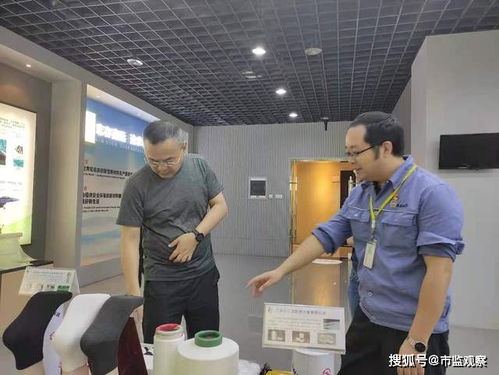 四川省市场监管局调研绵阳市产业计量建设工作