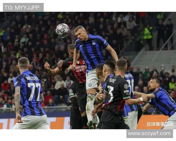 国王杯精彩对决AC米兰大胜巴黎圣日耳曼神扑瞬间点燃全场激情