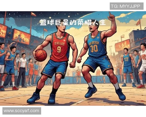 姚明毕业季：从篮球场到人生新起点的精彩旅程与未来展望