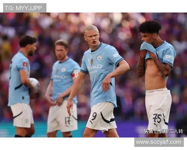 足总杯惊现冷门曼城点球大战3-0战胜尤文图斯引发全场沸腾