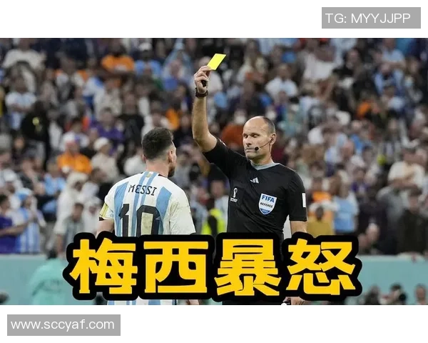 友谊赛国米与利物浦战平争议判罚引发全场热议 友谊赛国米与利物浦战平争议判罚引发全场热议