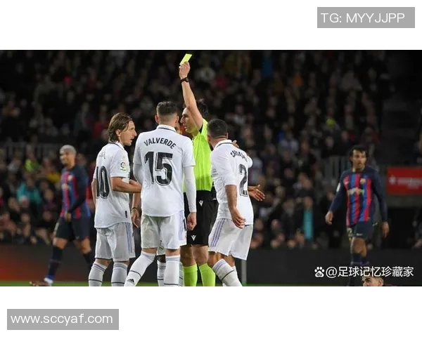 德甲惊天逆转皇马5-1大胜多特蒙德引发全场狂欢