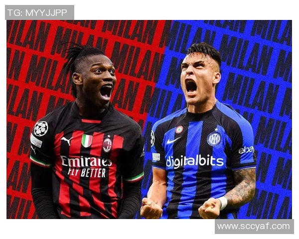 意甲焦点战巴萨与AC米兰战平0-0绝杀瞬间引发全场热议数据分析解读